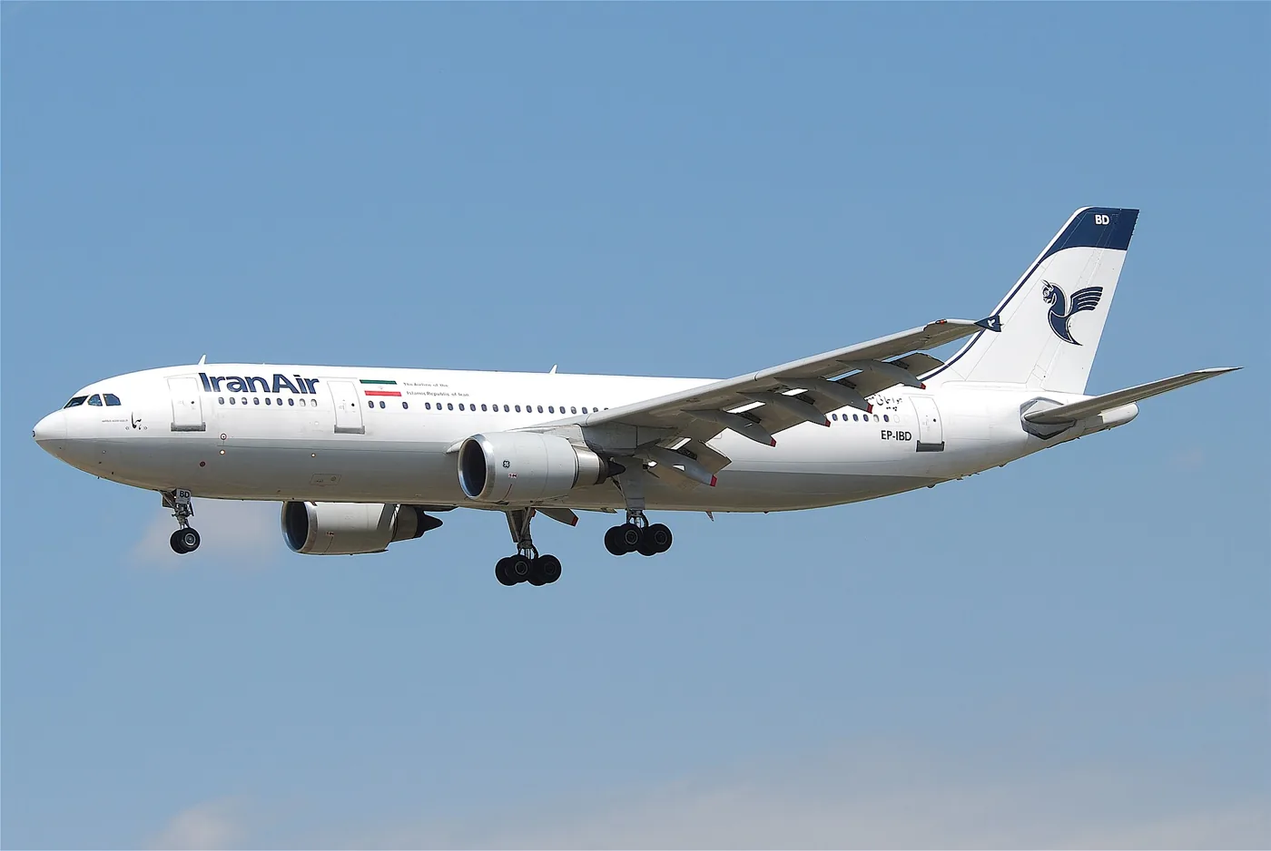 Airbus A300-600 (representative)